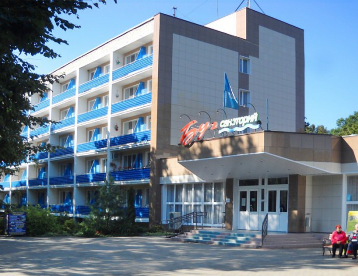 Номерной фонд - Санаторий «Буг» Беларусь